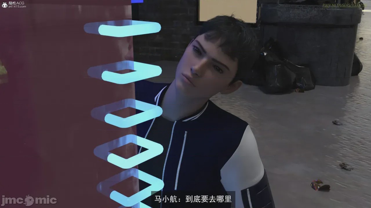 第1话，第 134 页