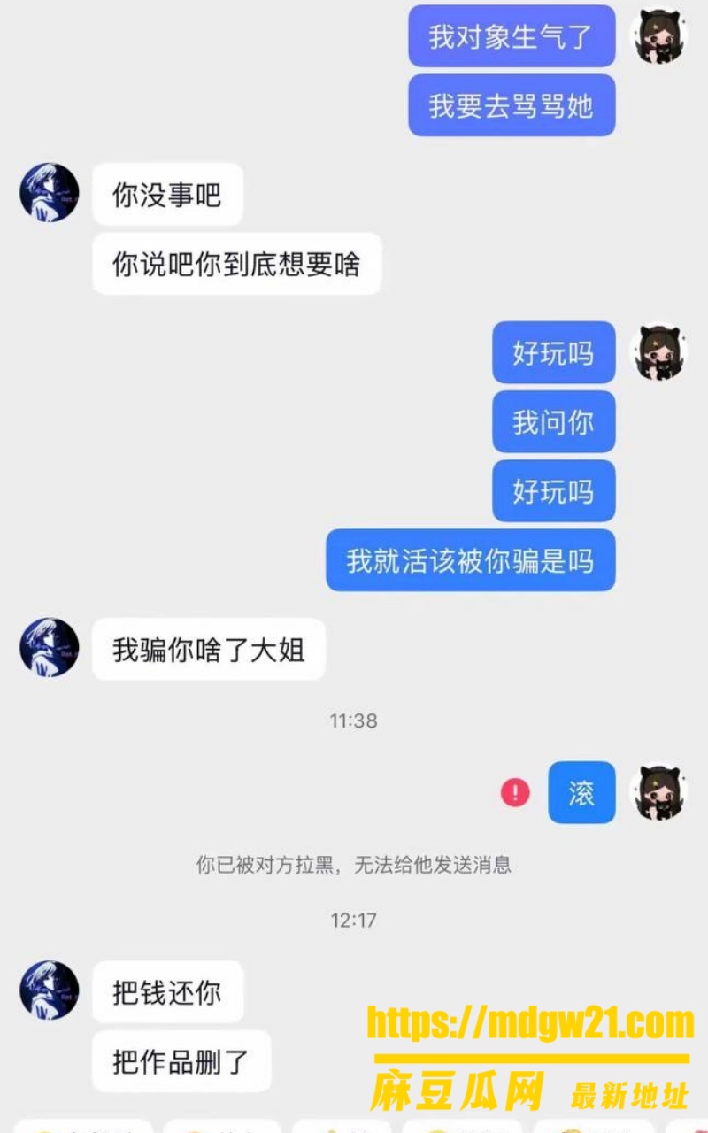 山西陪玩雨田T1t5