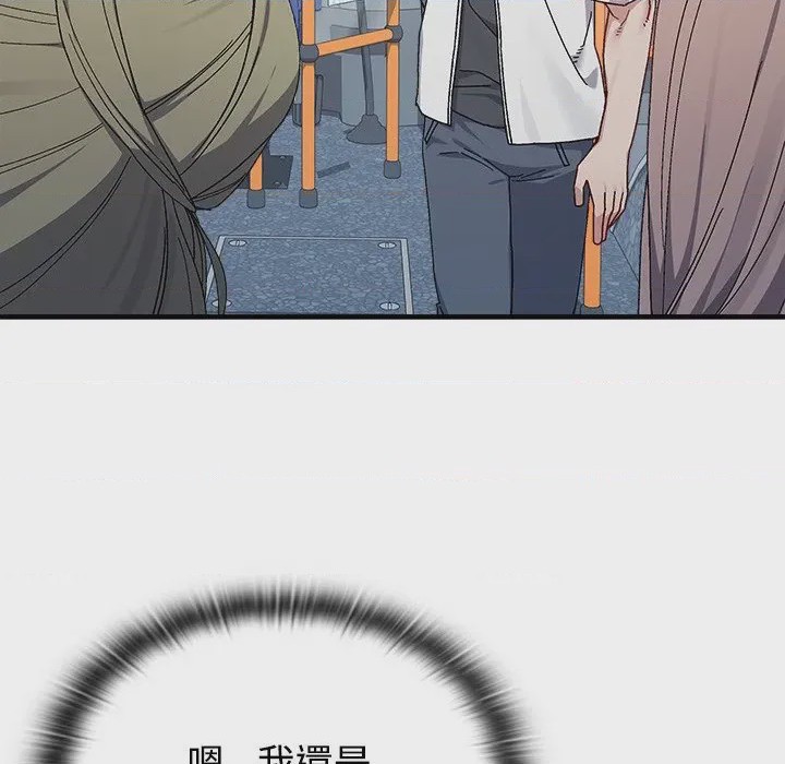 第1话 1、46 ページ