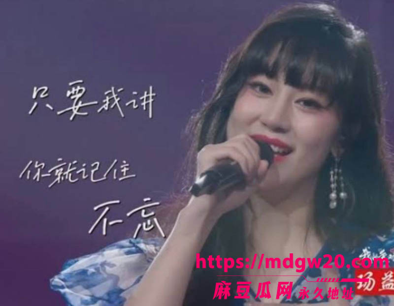 周杰伦御用作词人方文山 被爆8婚内出轨 与歌手苏思蓉长达8年的地下关系实锤