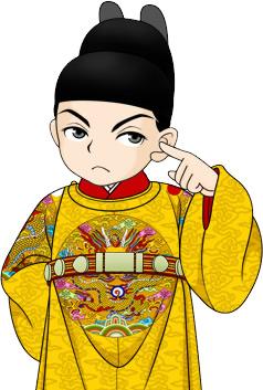 穿越成为皇帝：我想干谁就干谁 のポスター