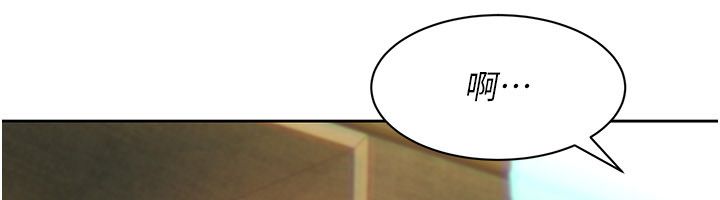 第1話-保守派的震撼教育, หน้า 57