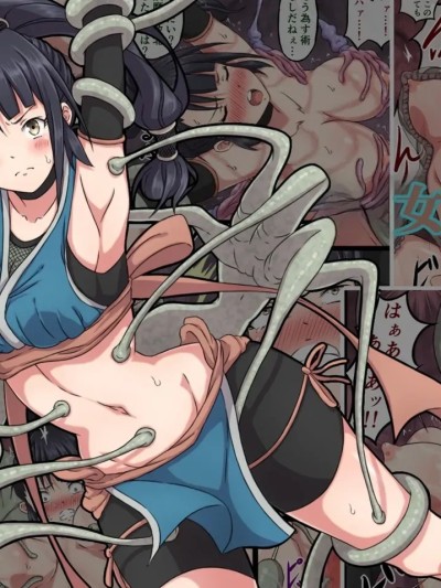 女忍者菖蒲的败北 [AI Generated] のポスター