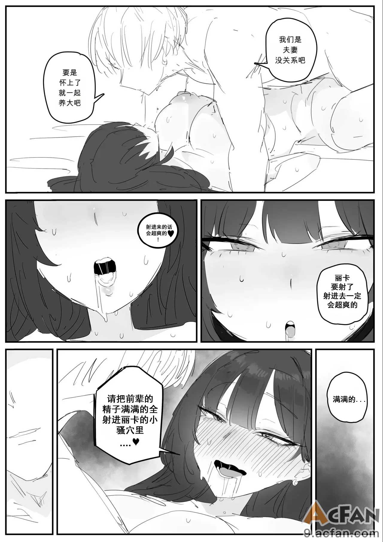 第1章，第 55 页