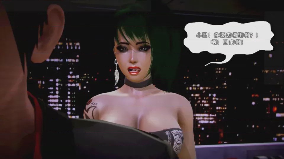 第 1 章, 페이지 598