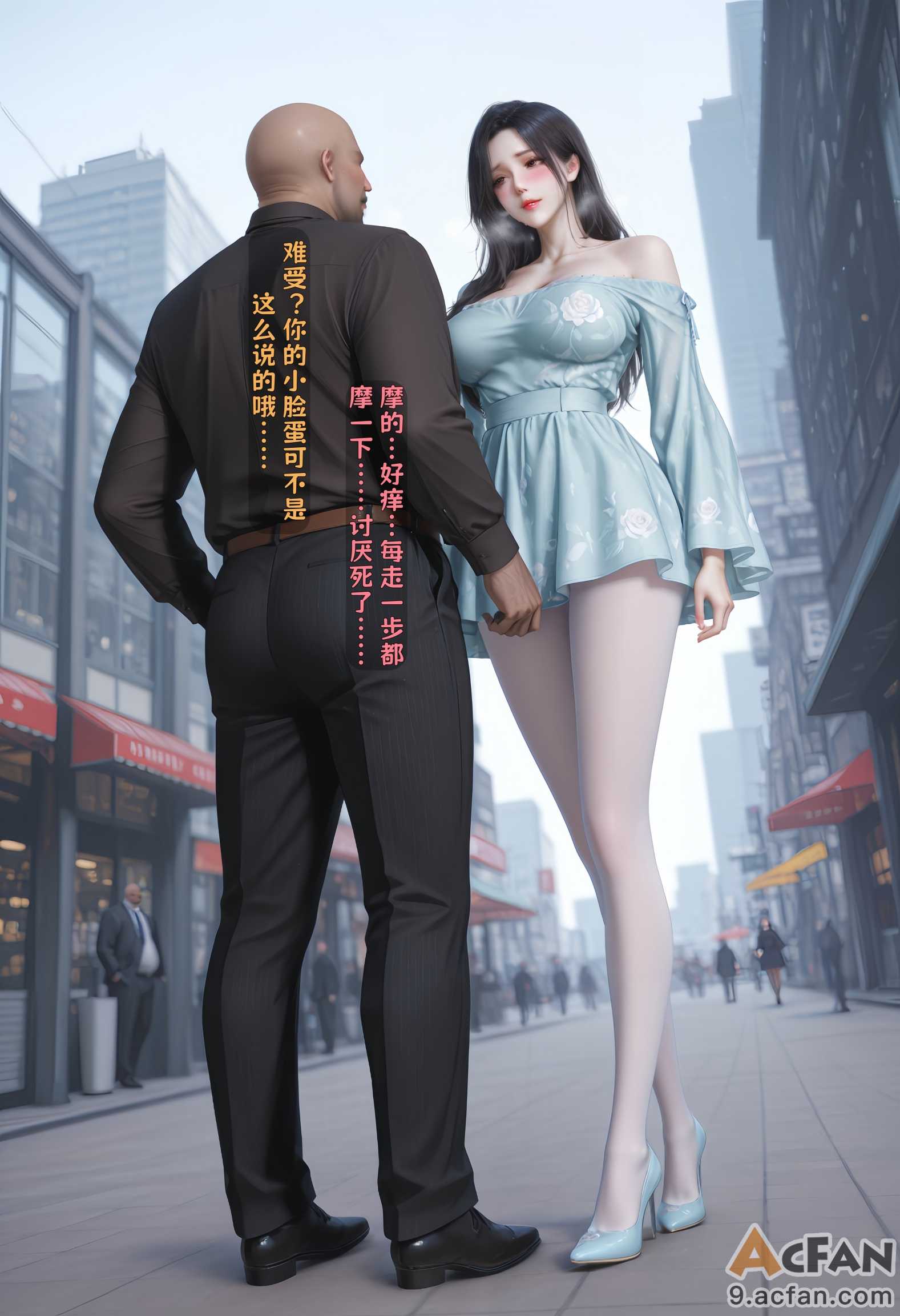 第1章, หน้า 140