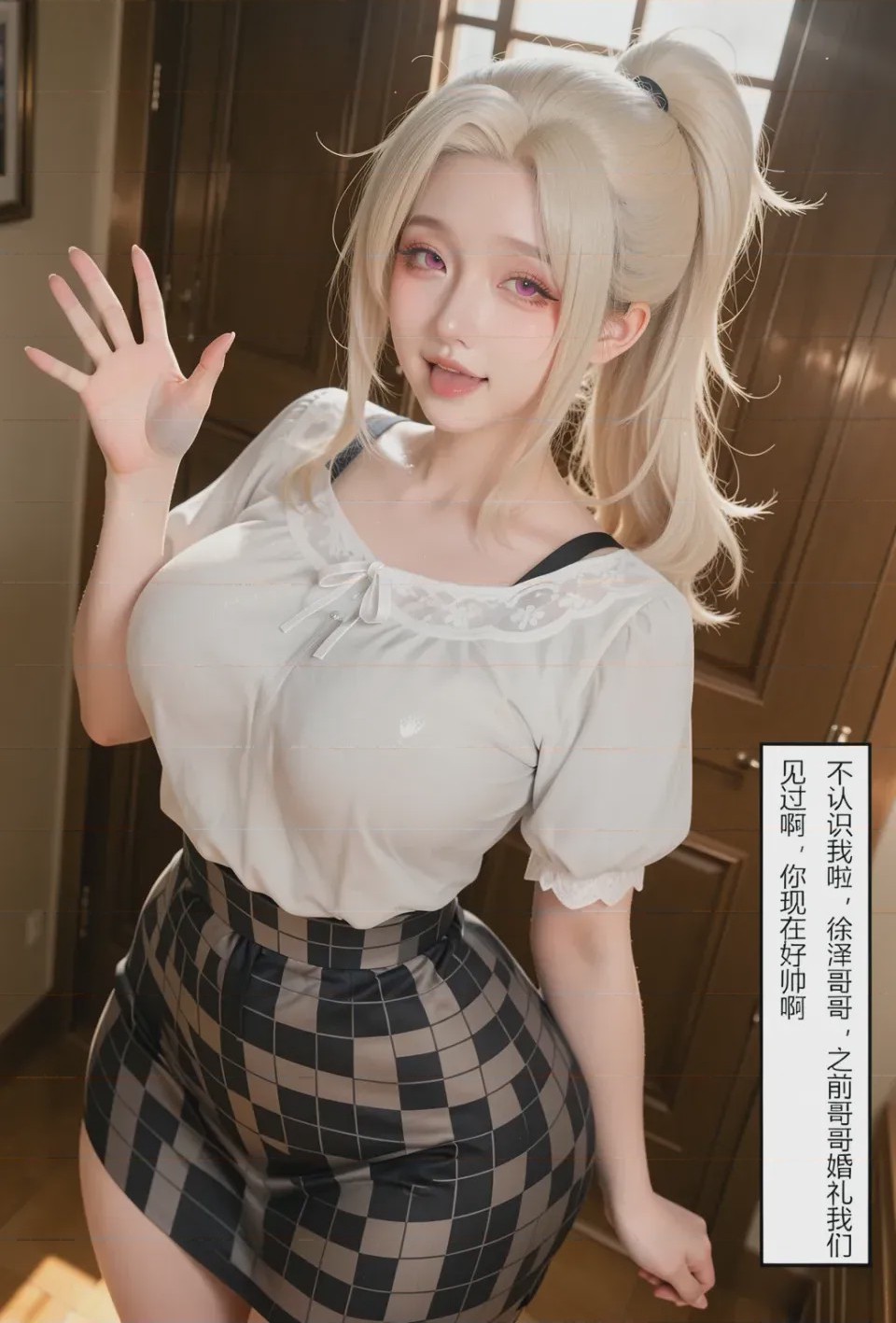 第 1 章, страница 128