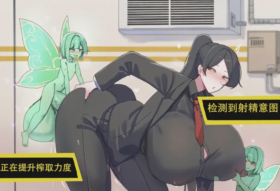 第 1 章, 페이지 28
