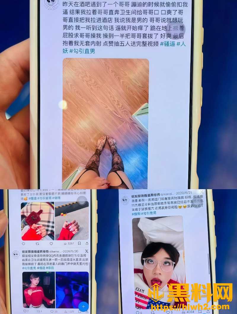 内蒙古工业大学经管学院生菜饱饱7