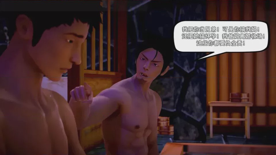 第 1 章, page 134