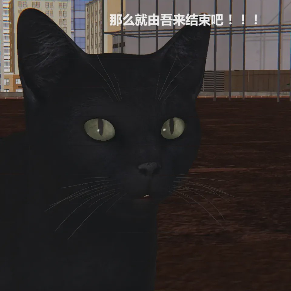 第 1 章, หน้า 175