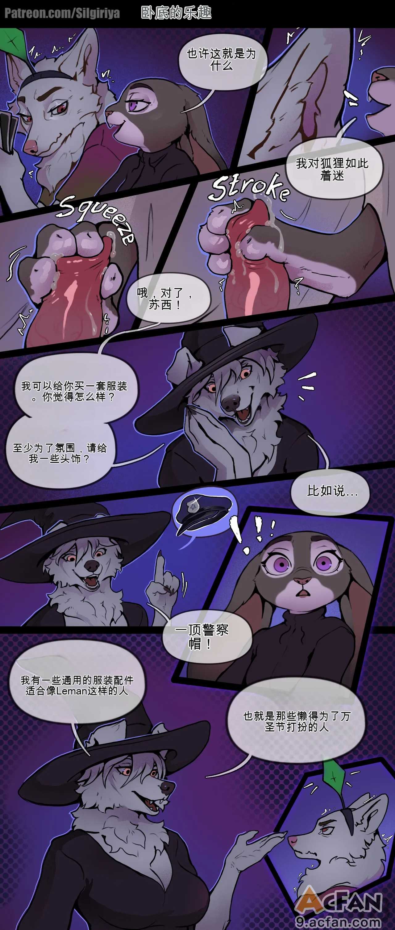 第1章, page 49