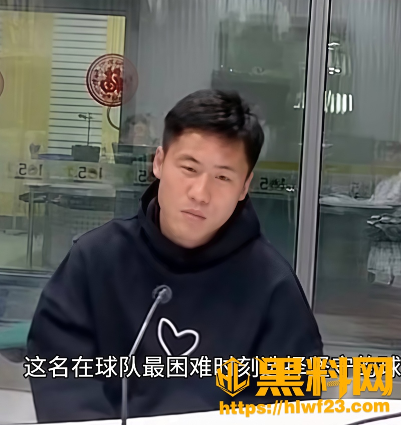 大连英博宋岳瞒婚产女2