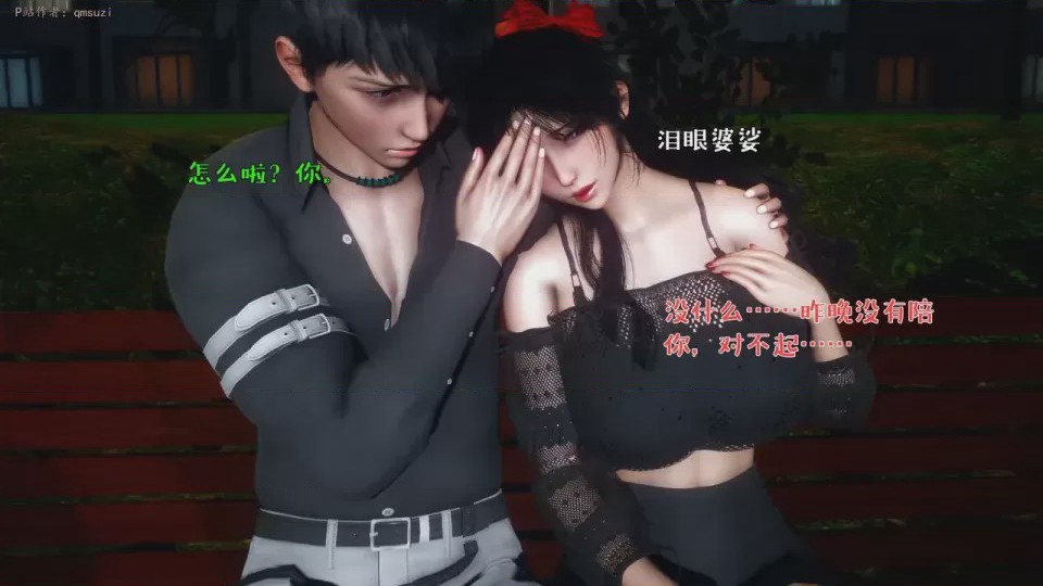 第 1 章、52 ページ