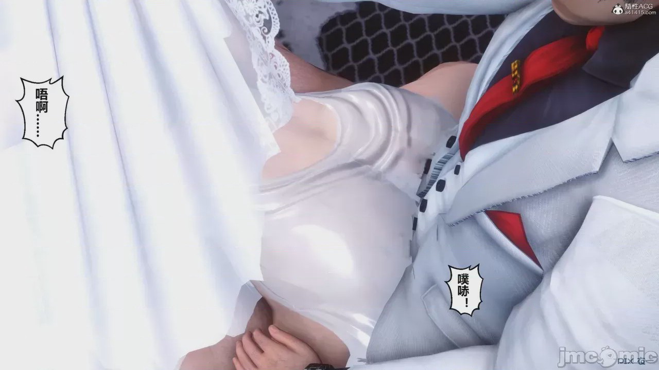 第1话, страница 970