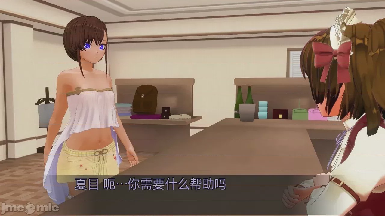 第1话, страница 1174