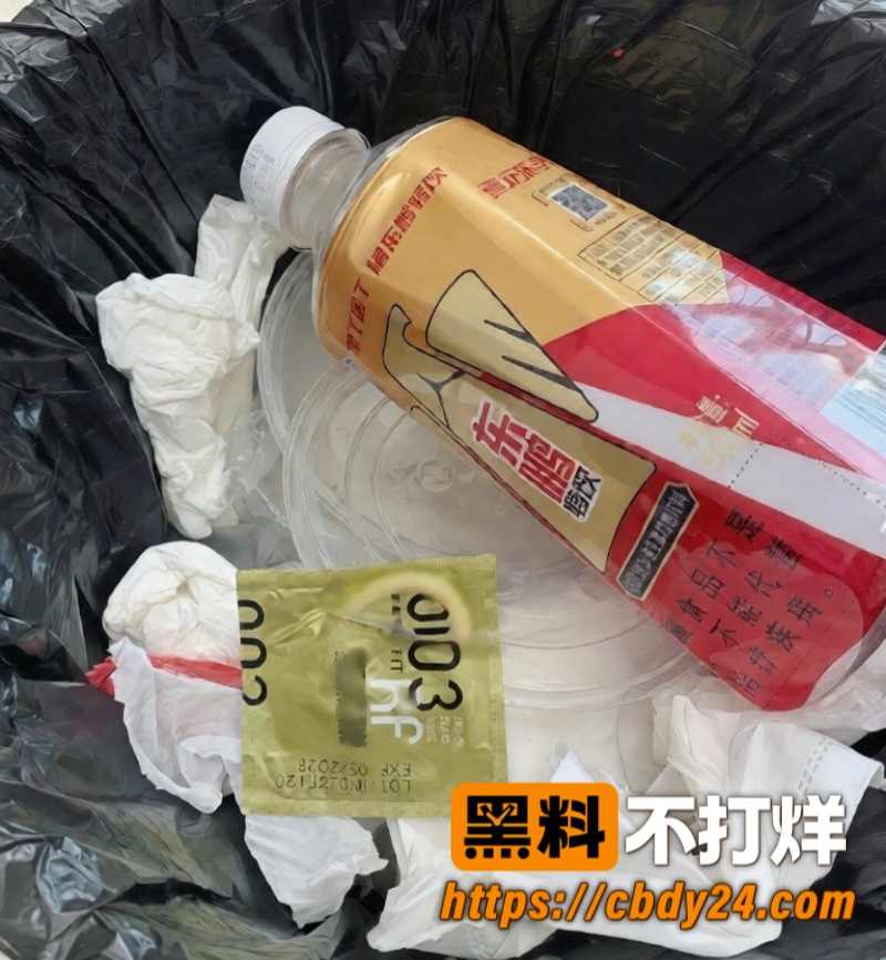 汪欣妍13