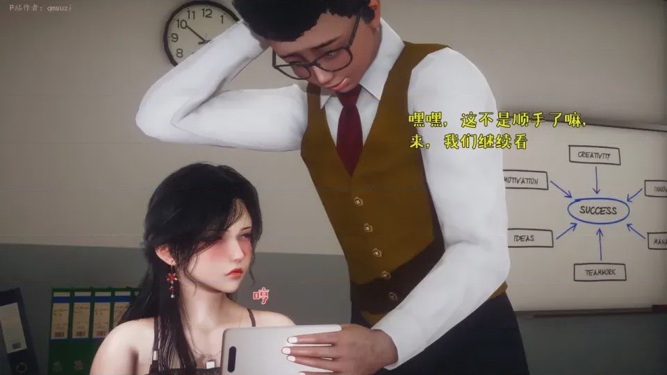 第 1 章，第 187 頁