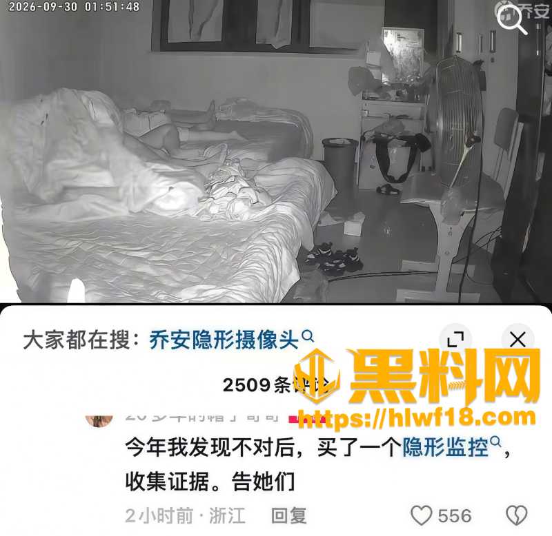 二十年婚姻血汗供养换来无情背叛3