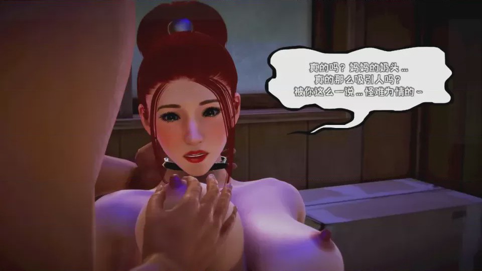第 1 章，第 878 頁