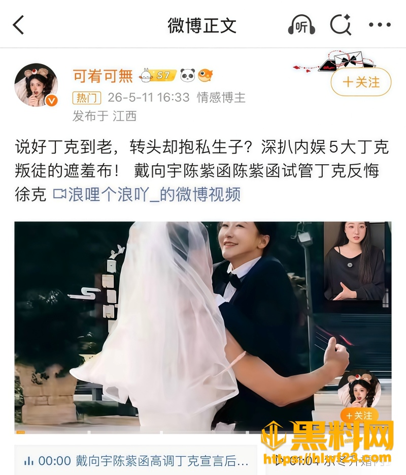 西班牙城堡婚礼 3