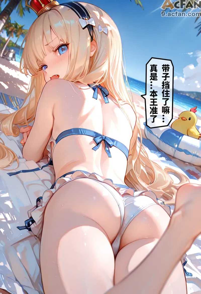 第1章, страница 302