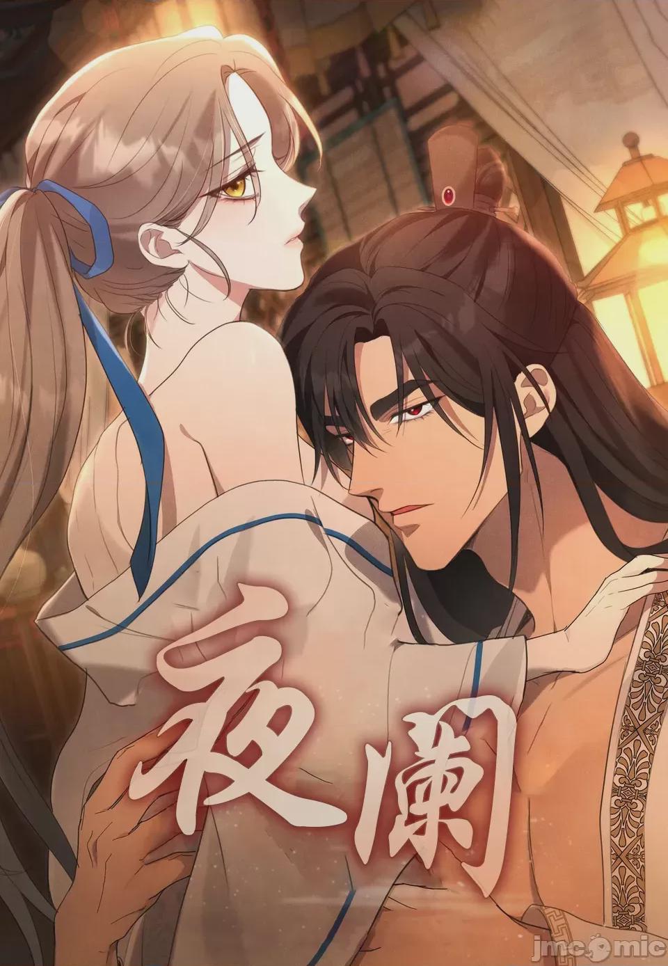 Poster para sa 夜阑