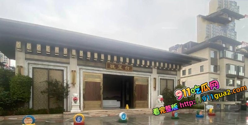 江苏沛县公安局女民警 陈祝 勾引已婚同事 照片6