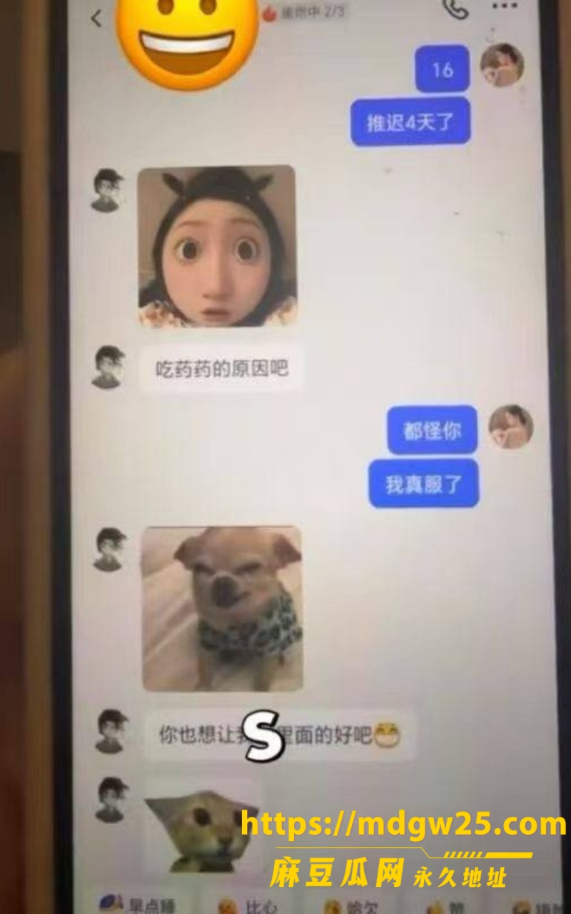 photo_24_2026-10-15_19-05-41