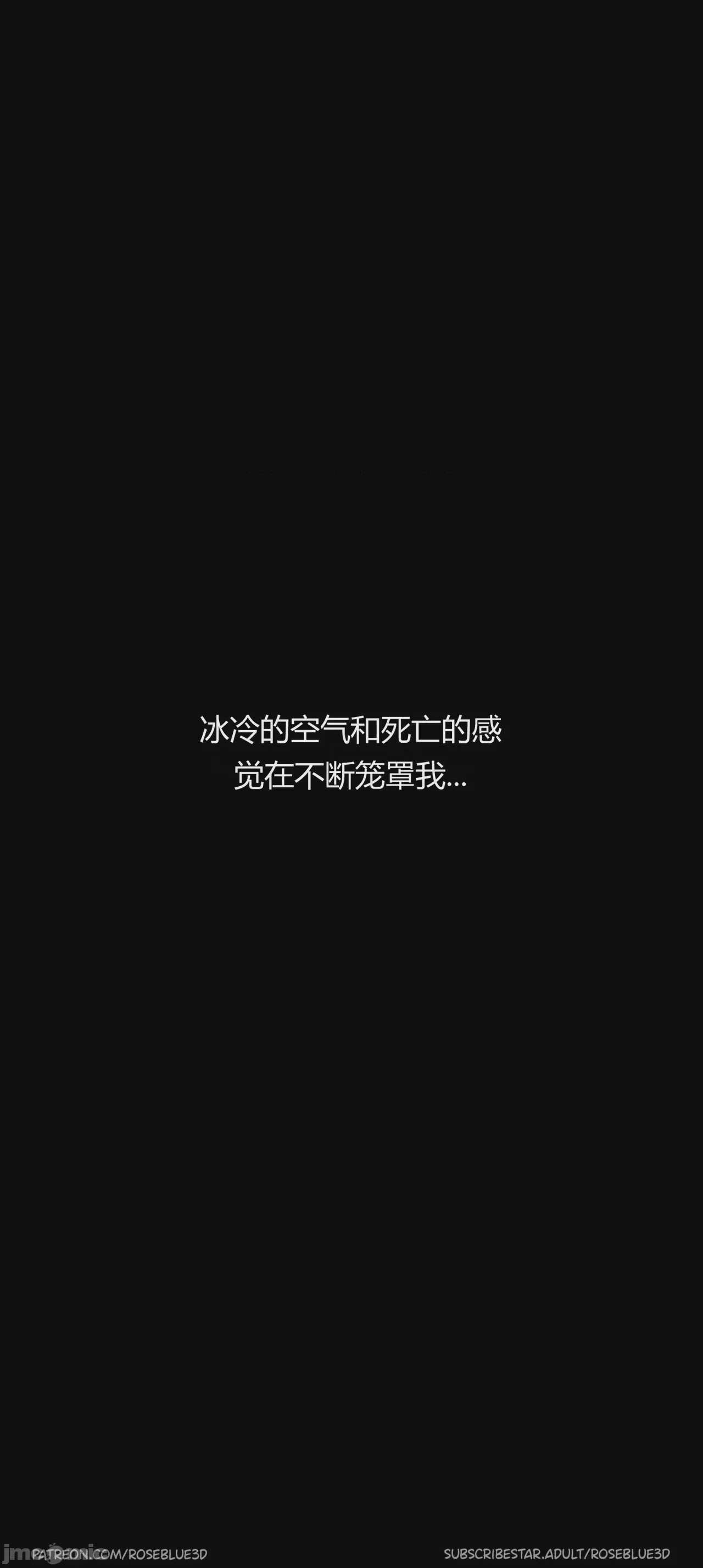 第1话, страница 193