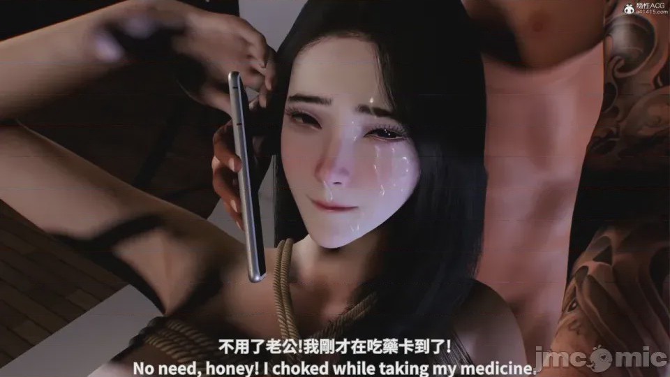 第1话, страница 212