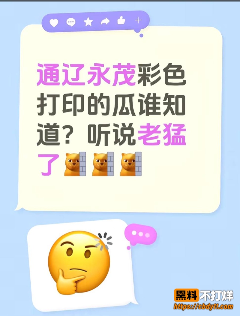 徐凯华1