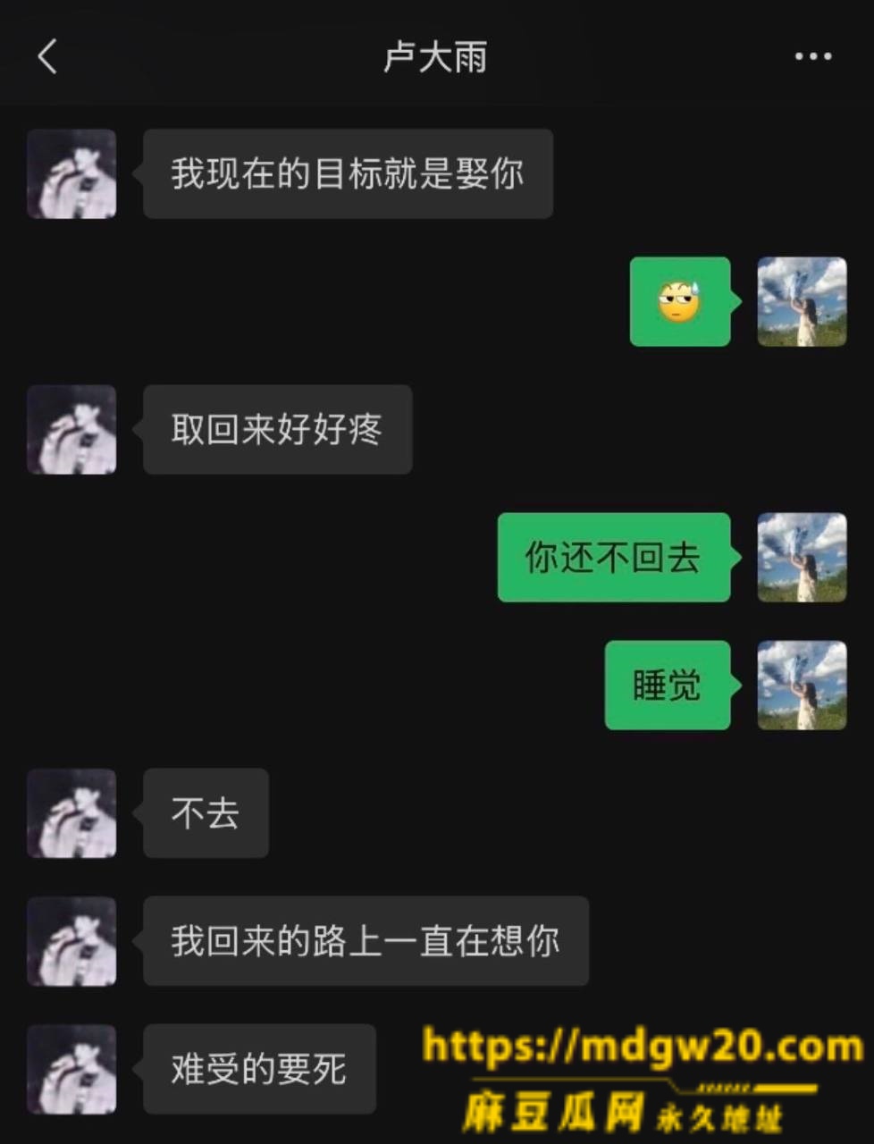 photo_7_2026-08-13_11-38-46