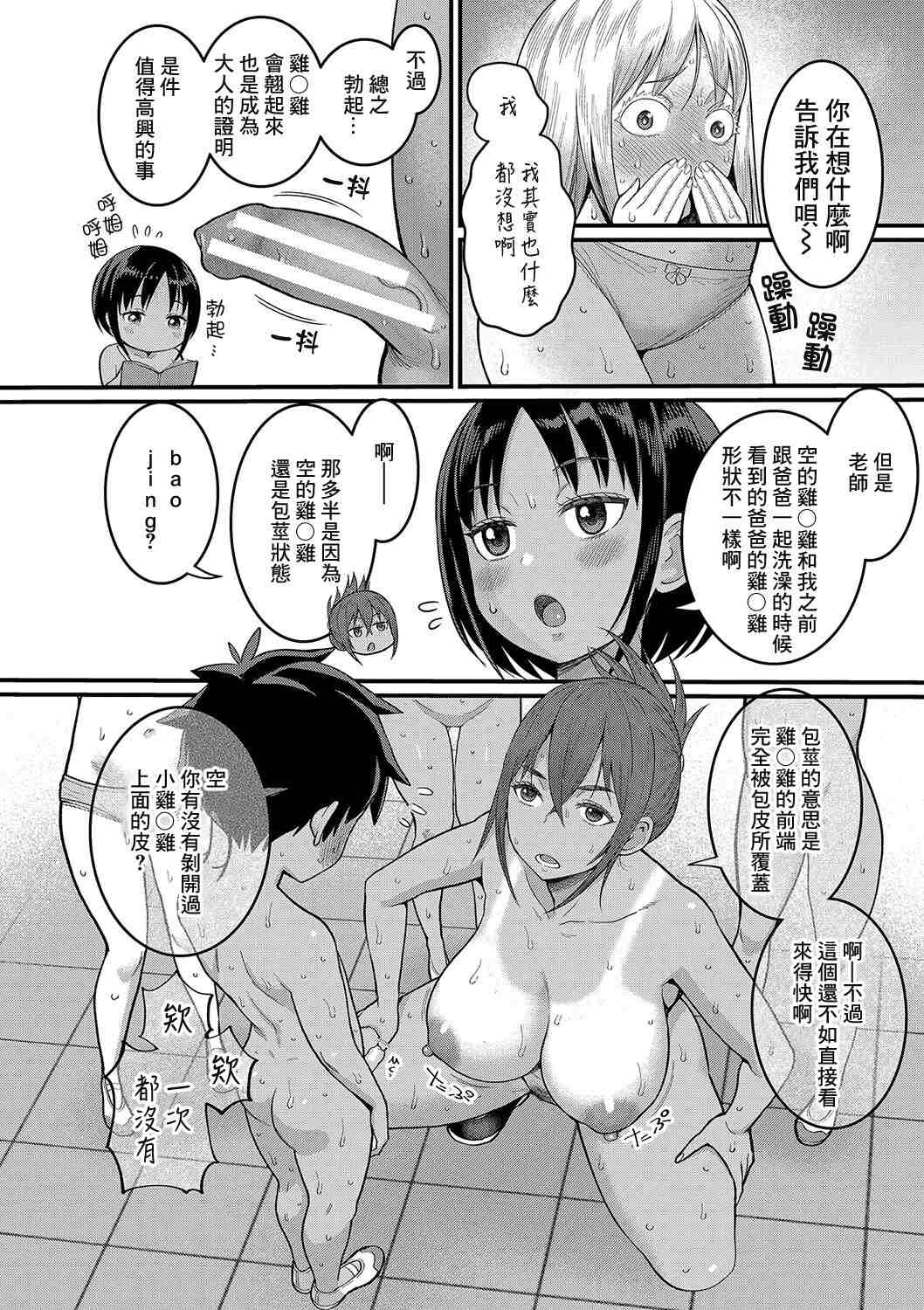 1、21 ページ