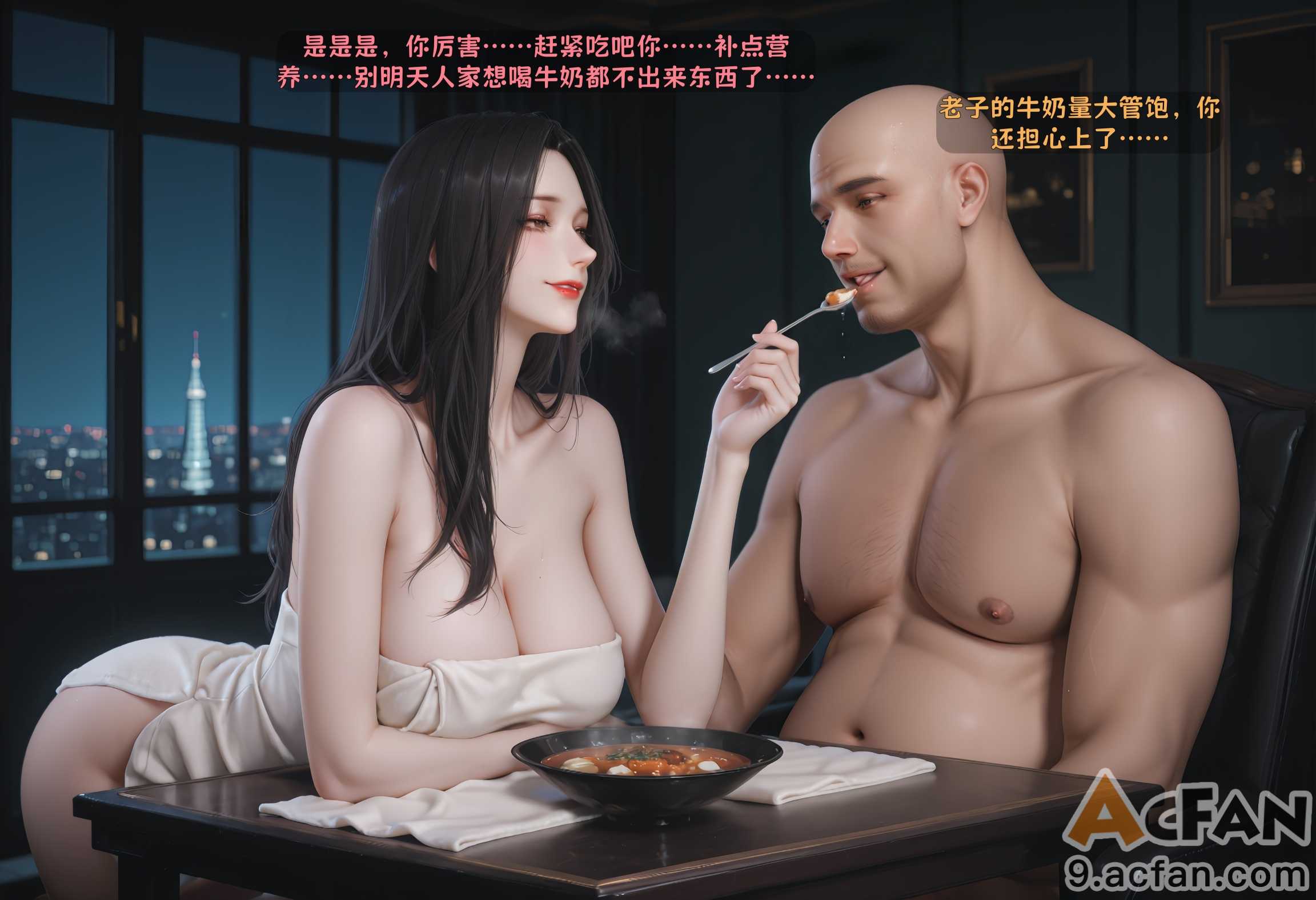 第1章, หน้า 244