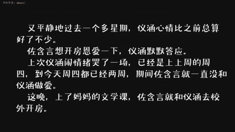 第 1 章，第 210 頁