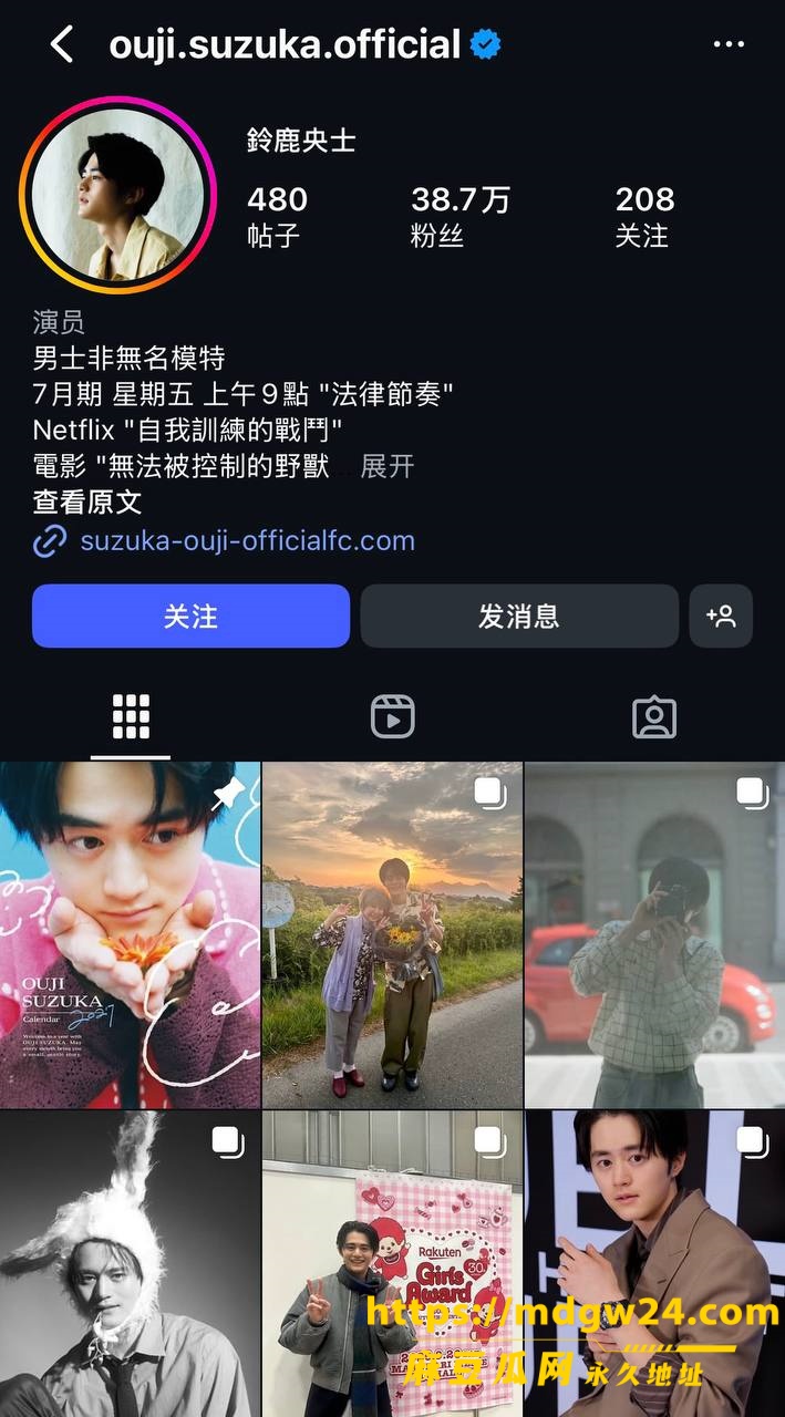 photo_9_2026-10-11_15-21-07