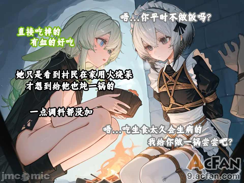 上半1, page 46