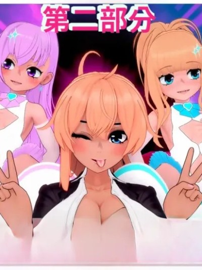 [技能]_地下城突破_II 的封面