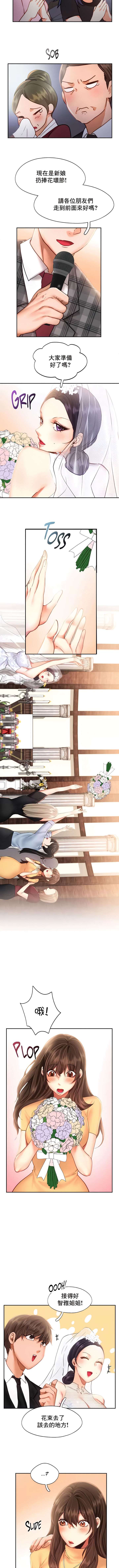 1, pahina 426