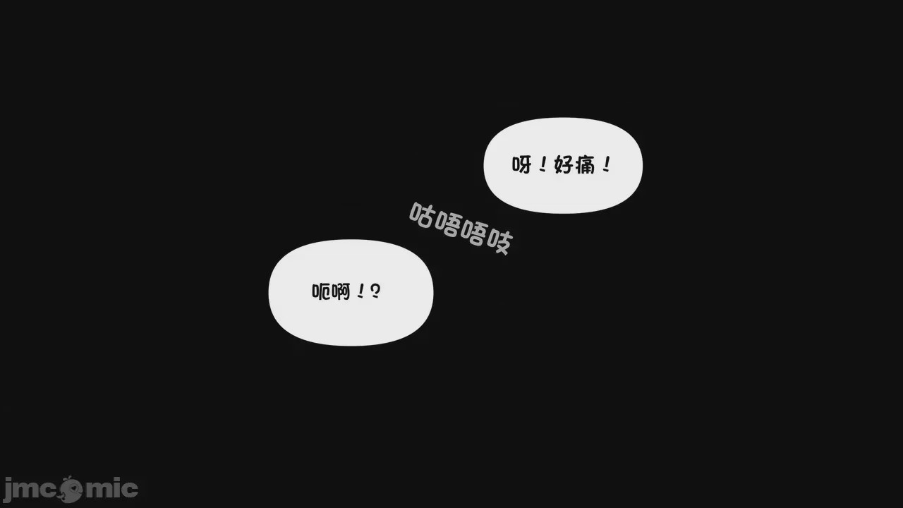 第1话, страница 404