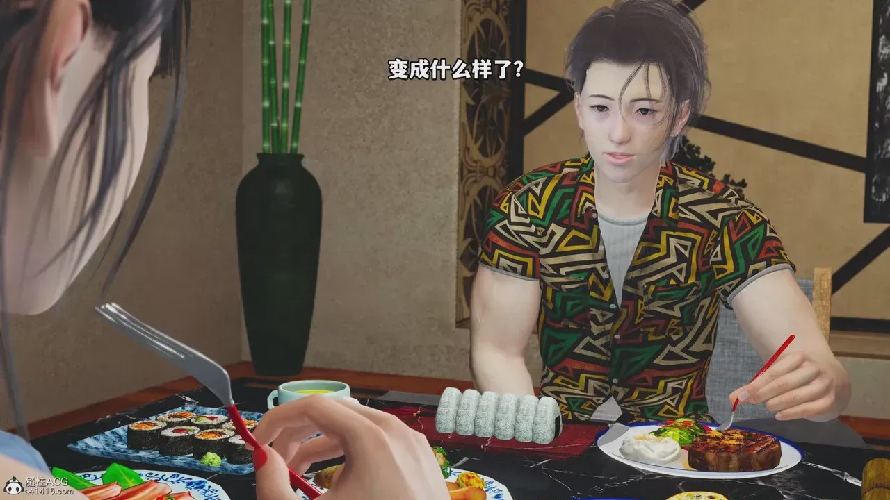 第1话、517 ページ