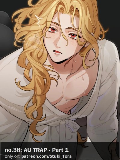 [兰花汉化][STUKITORA] AU Trap 1-3 的封面
