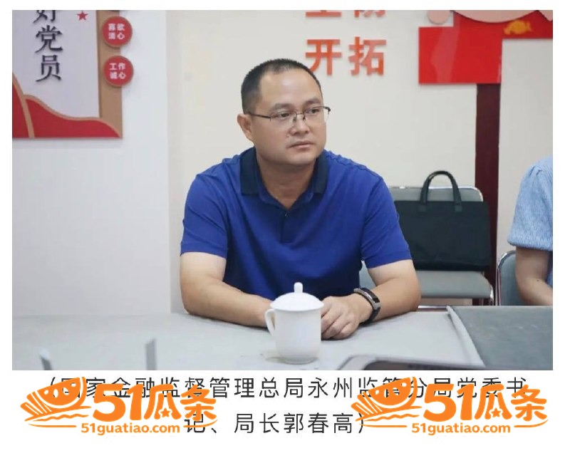 周晓芬 婚内出轨多人相关图片11