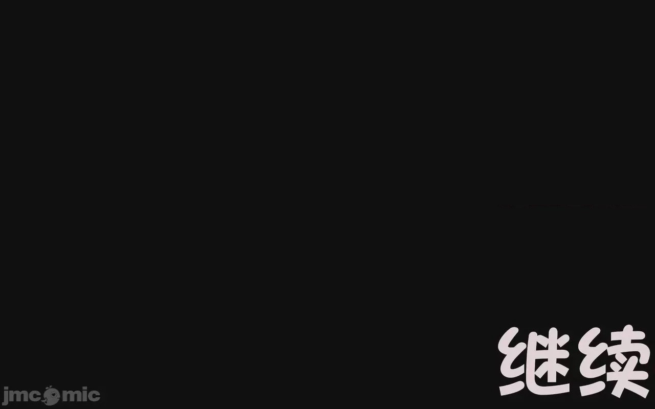 第1话, страница 225