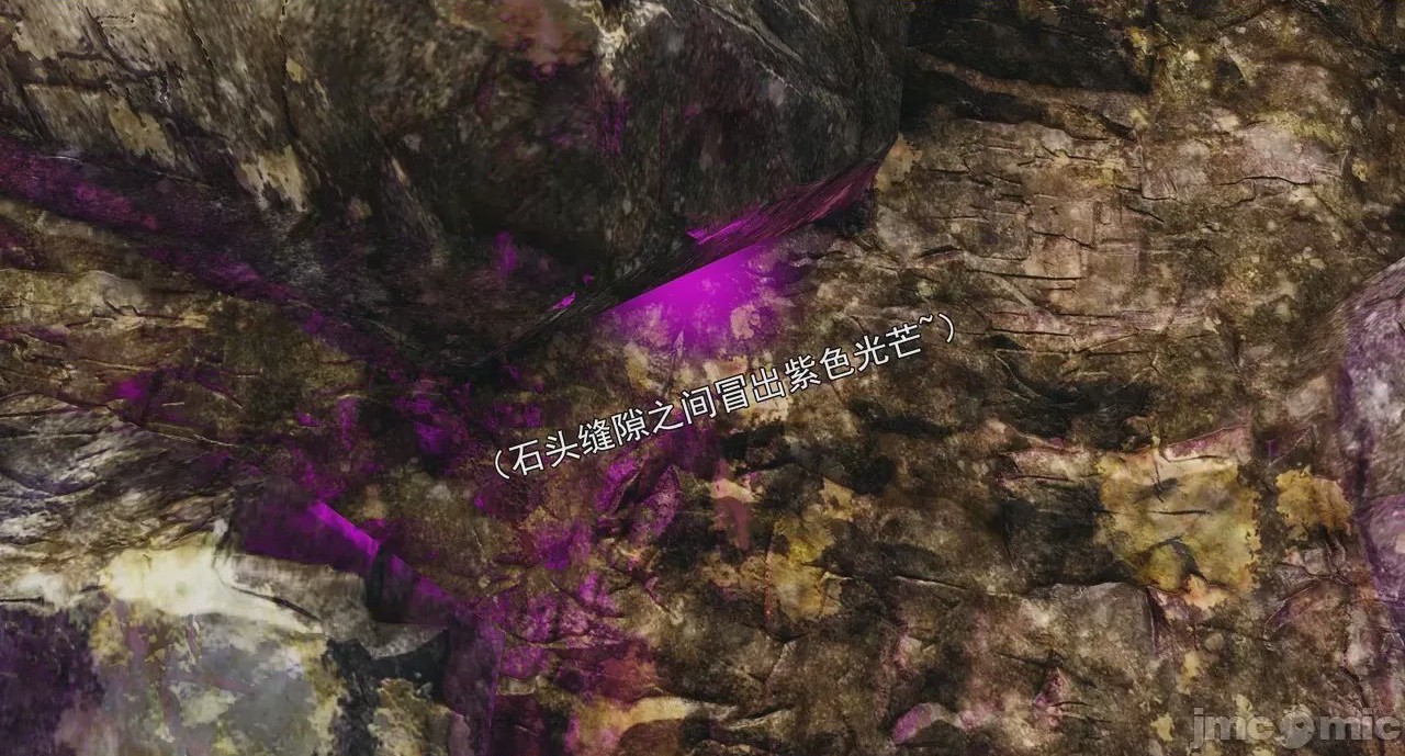 第1话, страница 269