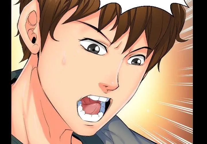第1話，第 59 页