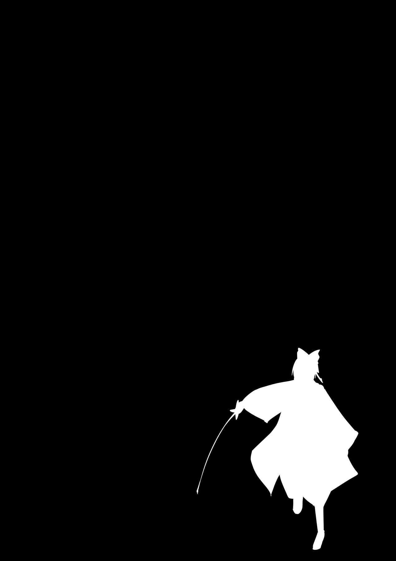 第1话, pahina 41