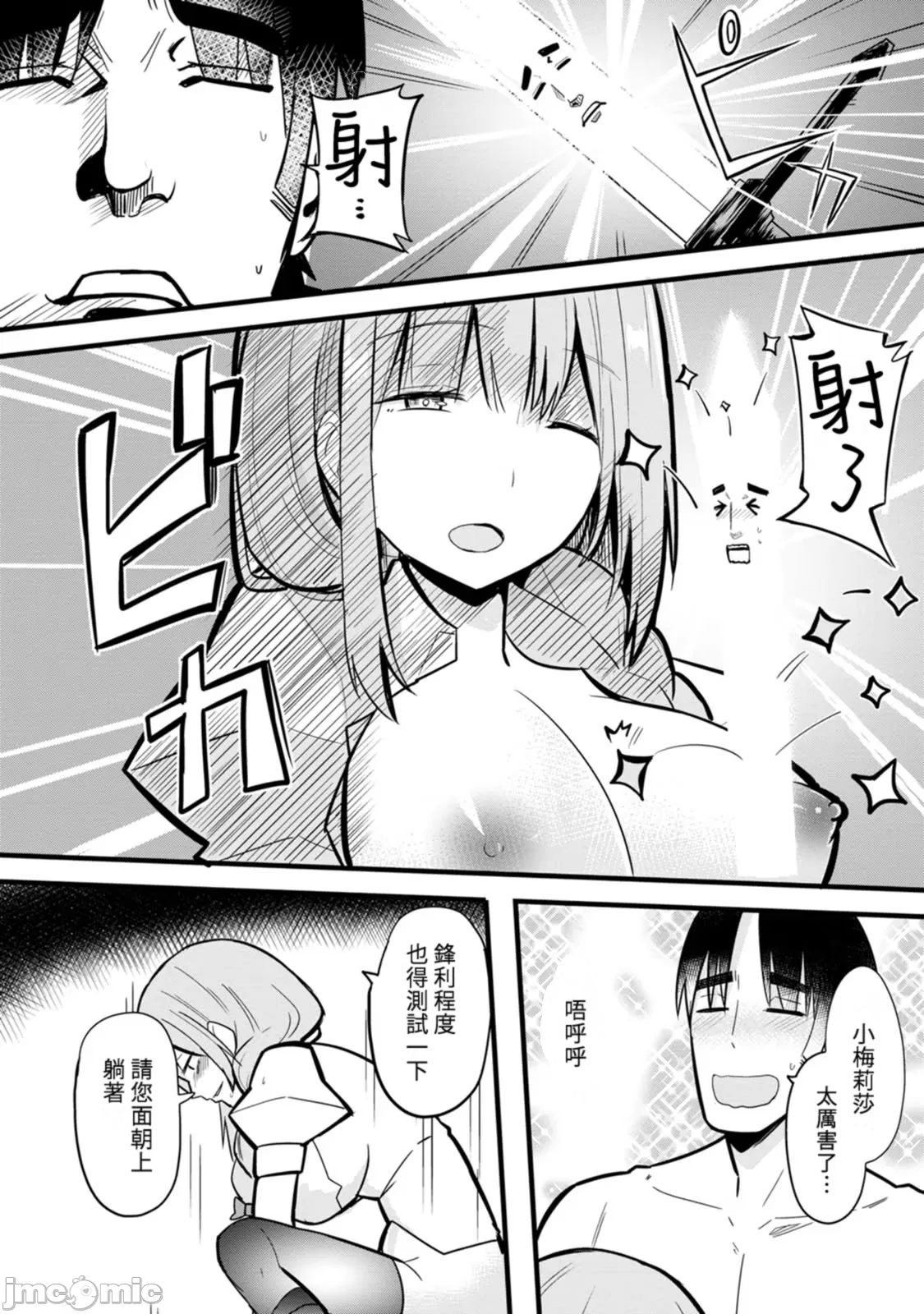 1、135 ページ