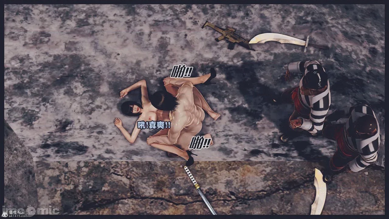 第1话, страница 58